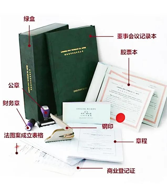 1787233419549708.jpg 全套资料.jpg